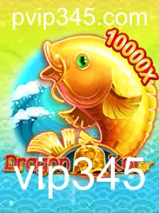 Explorando o Fascinante Jogo DragonKoi: Uma Aventura Épica