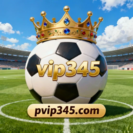 vip345